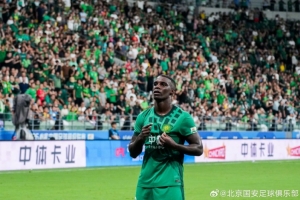 北京国安主场4-0击败深圳新鹏城